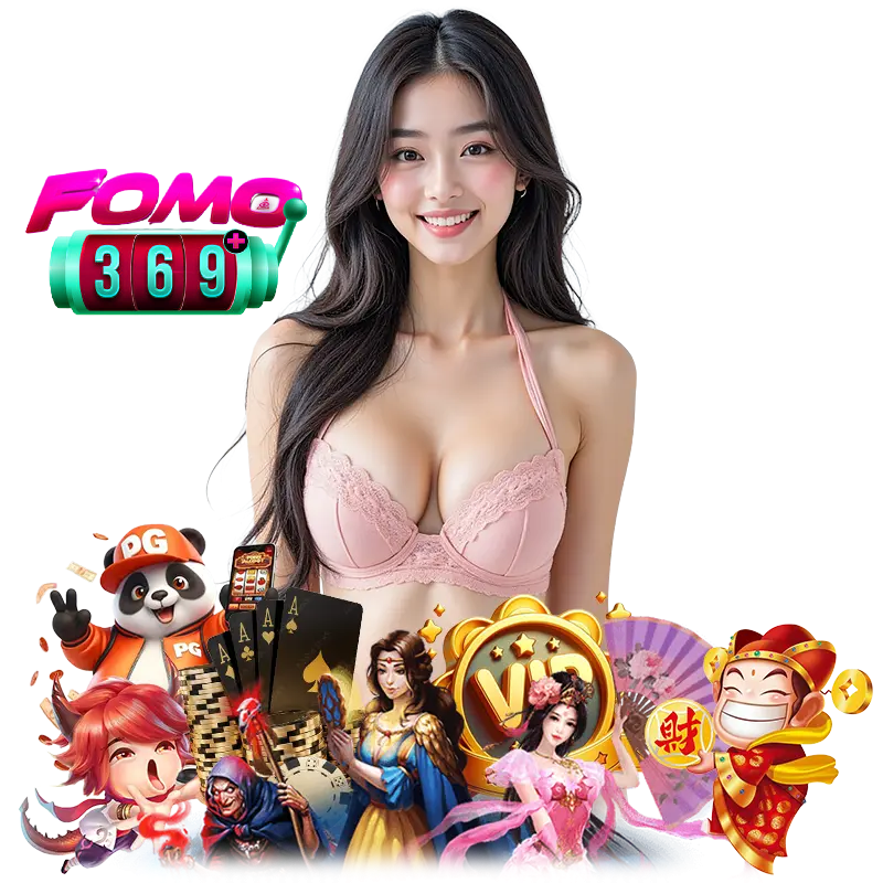 FOMO369 สมัครสมาชิก